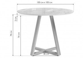 Стол стеклянный Норфолк 100 белый мрамор / белый в Салехарде - salekhard.mebel24.online | фото 2