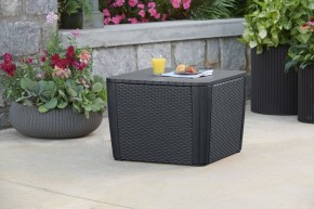Стол-сундук Лузон Плюс (Luzon Plus Flat Wicker), графит в Салехарде - salekhard.mebel24.online | фото 1