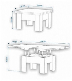 Стол-трансформер Нобиле СТр-1+ко в Салехарде - salekhard.mebel24.online | фото 5