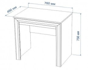 Стол туалетный Нобиле СтТ-70 в Салехарде - salekhard.mebel24.online | фото 3