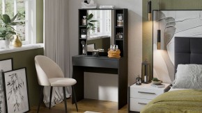 Стол туалетный Салли в Салехарде - salekhard.mebel24.online | фото 4