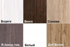 Стол-тумба СТТ-1 в Салехарде - salekhard.mebel24.online | фото 3