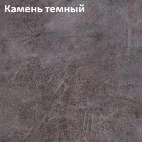 Стол TWIST раздвижной 1300 (+400) в Салехарде - salekhard.mebel24.online | фото 4
