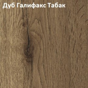 Стол TWIST раздвижной 1300 (+400) в Салехарде - salekhard.mebel24.online | фото 5