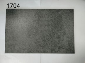 Стол YOAKIM 180 цвет 1704 Темно-серый мрамор, керамика / Темно-серый каркас, ®DISAUR в Салехарде - salekhard.mebel24.online | фото 2