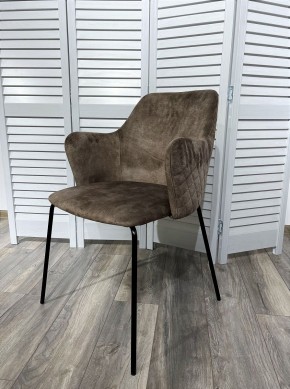 Стул AMARETTO VBP208 античный серо-бежевый/ черный каркас, М-City в Салехарде - salekhard.mebel24.online | фото 1
