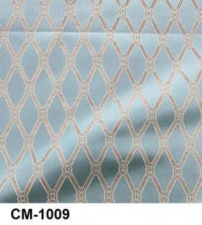 Стул Ассоль 2 в Салехарде - salekhard.mebel24.online | фото 10