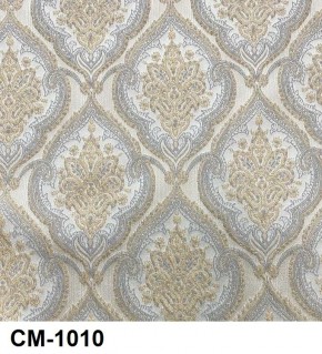 Стул Ассоль 2 в Салехарде - salekhard.mebel24.online | фото 11