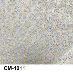 Стул Ассоль 2 в Салехарде - salekhard.mebel24.online | фото 12