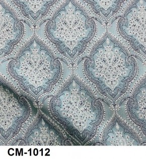 Стул Ассоль 2 в Салехарде - salekhard.mebel24.online | фото 13