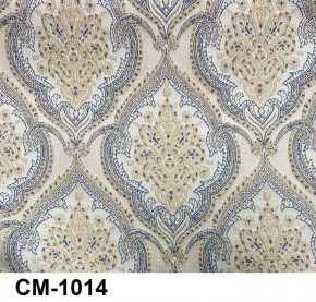 Стул Ассоль 2 в Салехарде - salekhard.mebel24.online | фото 15