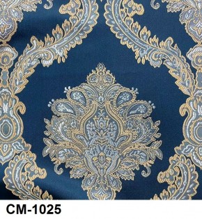 Стул Ассоль 2 в Салехарде - salekhard.mebel24.online | фото 24