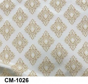 Стул Ассоль 2 в Салехарде - salekhard.mebel24.online | фото 25