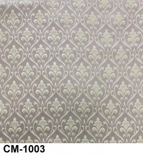 Стул Ассоль 2 в Салехарде - salekhard.mebel24.online | фото 4