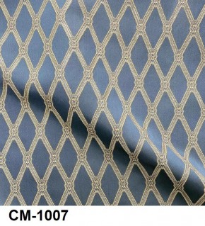 Стул Ассоль 2 в Салехарде - salekhard.mebel24.online | фото 8