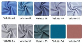 Стул Бари в ткани велюр Velutto в Салехарде - salekhard.mebel24.online | фото 5