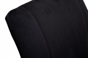 Стул барный 30C-DX-2091 в Салехарде - salekhard.mebel24.online | фото 4