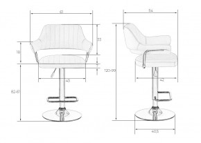 Стул барный DOBRIN CHARLY, красный крокодил в Салехарде - salekhard.mebel24.online | фото 7