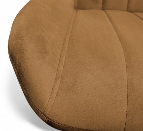 Стул барный SHT-ST37/S66-1 в Салехарде - salekhard.mebel24.online | фото 7