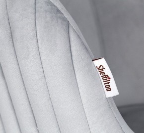 Стул Барный SHT-ST39-1/S65 в Салехарде - salekhard.mebel24.online | фото 5