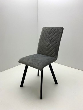 Стул БЕРГЕН-V в Салехарде - salekhard.mebel24.online | фото 10