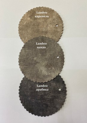 Стул БЕРГЕН-V в Салехарде - salekhard.mebel24.online | фото 9