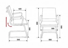 Стул Бюрократ CH-993-low-v в Салехарде - salekhard.mebel24.online | фото 6