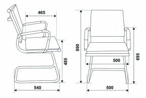 Стул Бюрократ CH-993-Low-V/blue в Салехарде - salekhard.mebel24.online | фото 10