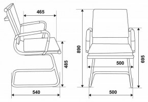 Стул Бюрократ CH-993-LOW-V/M01 в Салехарде - salekhard.mebel24.online | фото 5