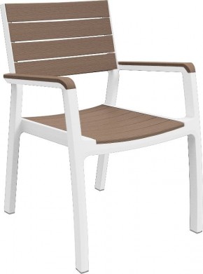 Стул c подлокотниками Гармония (Harmony armchair) белый-капучино в Салехарде - salekhard.mebel24.online | фото 2
