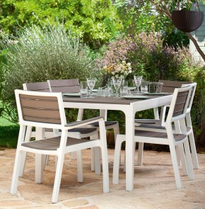 Стул c подлокотниками Гармония (Harmony armchair) белый-капучино в Салехарде - salekhard.mebel24.online | фото 3