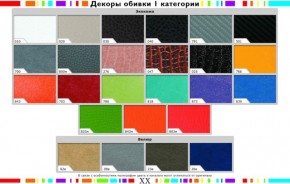 Стул черный Герцог серый матовый-800м в Салехарде - salekhard.mebel24.online | фото 2
