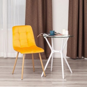 Стул Chilly (mod. 7094-1) в Салехарде - salekhard.mebel24.online | фото 9