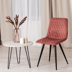 Стул Chilly X (mod. 7096-1) в Салехарде - salekhard.mebel24.online | фото 10