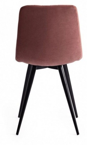 Стул Chilly X (mod. 7096-1) в Салехарде - salekhard.mebel24.online | фото 5