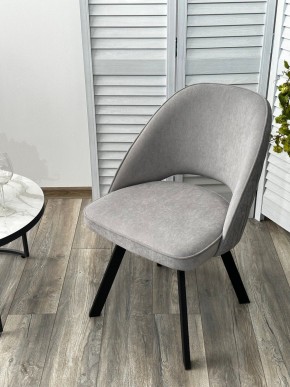 Стул DUNA 360 град. поворот. B22 Серый, велюр / черный каркас, М-City в Салехарде - salekhard.mebel24.online | фото 8