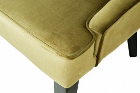 Стул Elegante-2K в Салехарде - salekhard.mebel24.online | фото 3