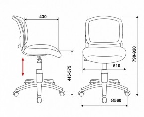 Стул компьютерный Бюрократ CH-296NX/15-21 в Салехарде - salekhard.mebel24.online | фото 12
