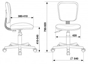 Стул компьютерный CH-204NX в Салехарде - salekhard.mebel24.online | фото 4