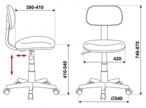 Стул компьютерный CH-W201NX/15-175 в Салехарде - salekhard.mebel24.online | фото 6