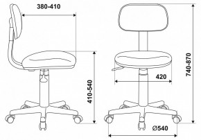 Стул компьютерный CH-W201NX в Салехарде - salekhard.mebel24.online | фото 12