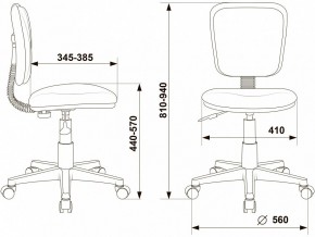 Стул компьютерный CH-W204NX в Салехарде - salekhard.mebel24.online | фото