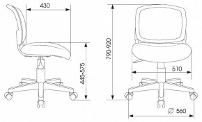 Стул компьютерный CH-W296NX/GF-LT в Салехарде - salekhard.mebel24.online | фото 6