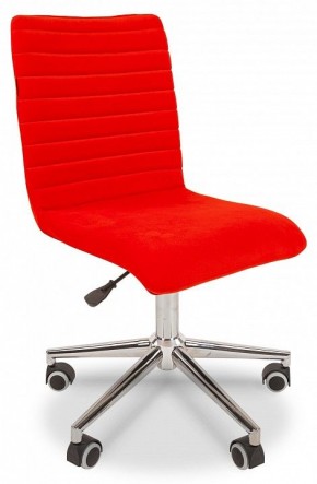 Стул компьютерный Chairman 020 в Салехарде - salekhard.mebel24.online | фото