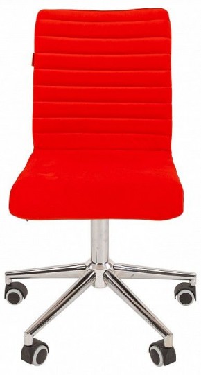 Стул компьютерный Chairman 020 в Салехарде - salekhard.mebel24.online | фото 2