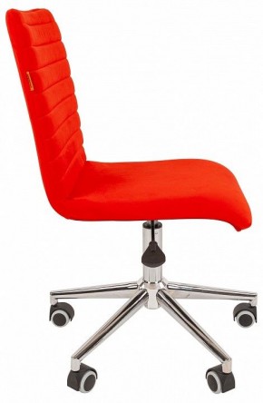 Стул компьютерный Chairman 020 в Салехарде - salekhard.mebel24.online | фото 5