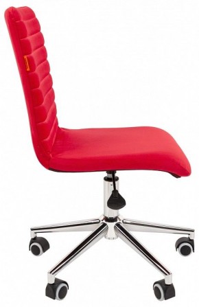 Стул компьютерный Chairman 020 в Салехарде - salekhard.mebel24.online | фото 3