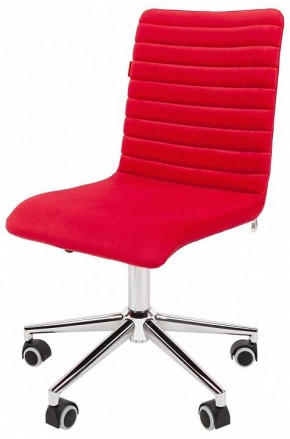 Стул компьютерный Chairman 020 в Салехарде - salekhard.mebel24.online | фото 4