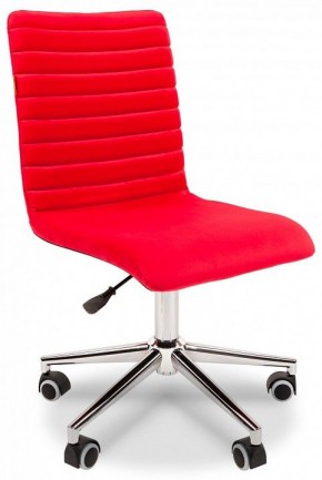 Стул компьютерный Chairman 020 в Салехарде - salekhard.mebel24.online | фото