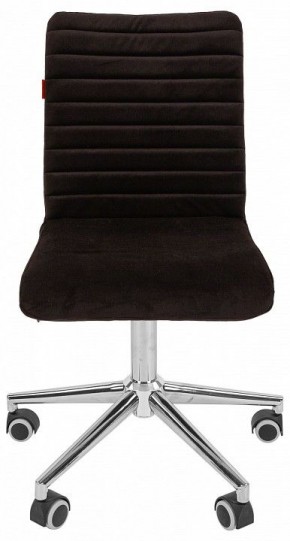 Стул компьютерный Chairman 020 в Салехарде - salekhard.mebel24.online | фото 2